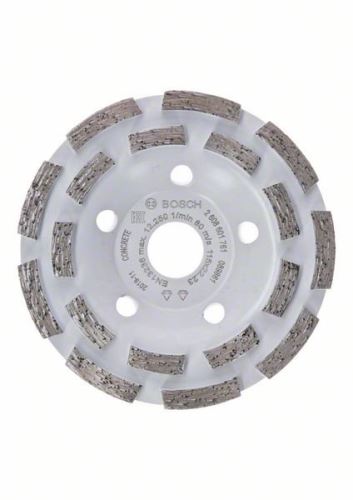 BOSCH Diamantový hrncový kotouč Expert for Concrete 115 x 22,23 x 5 mm LL 2608601761