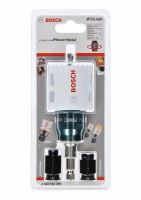 BOSCH Kit děrovky Progressor W+M průměr 51mm 2608594299 BOSCH Kit děrovky Progressor W+M průměr 51mm 2608594299