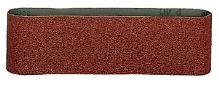 METABO Brusný list (3 ks) 75 x 533 mm/80 631003000