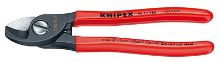KNIPEX Kabelové nůžky potažené plastem, 165mm 9511165 KNIPEX Kabelové nůžky potažené plastem, 165mm 9511165