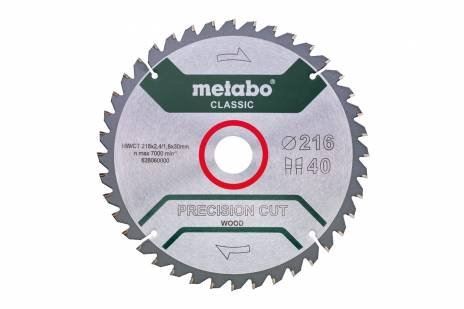 METABO Pilový kotouč  254 x 30 mm, 40 zubů,  20° 628325000